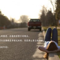 6Ͽ¼202436